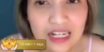 Thai Girl - video 17