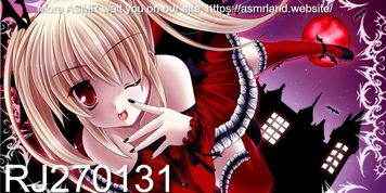 ?JAPANESE ASMR?Succubuss Play with a Human?H??J-ASMR?