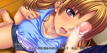 Oyako x Shuffle! 11