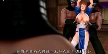 Pleasing hentai cutie gets tied up - video 2