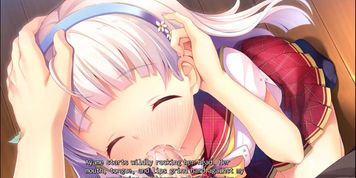 Watashi ga Suki nara "Suki" tte Itte! - Himekami Ayame H-scene 3 Ver.2
