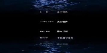 hitozuma jk
