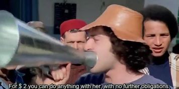Inhibition 1976 (Cicciolina, Claudine Beccarie)