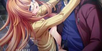 KouSenki ExS-Tia Parallel World Scene 02