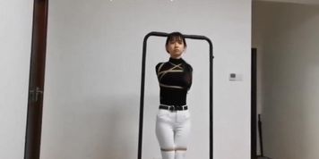 Chinese Bondage Part 2
