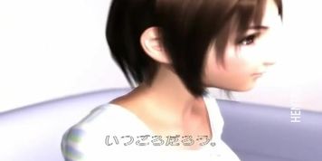 Sexy 3D hentai goddess show assets