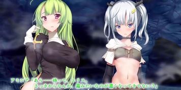 Ero Trap Dungeon ~Onna Boukensha-tachi wa Tetteiteki ni Kouryaku Saremashita