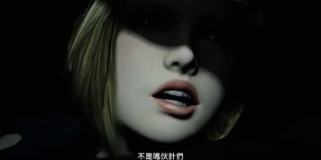 jav 3d