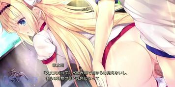 [?????????LF] Kuonji Kazuha - 05