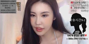 ??????????BJ????????????????????????????????