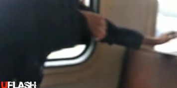 Train Flash Mature