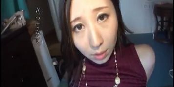 Haruna Nakayama