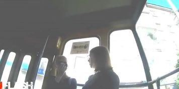 Flash 2 Teens On Bus