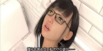 3D hentai