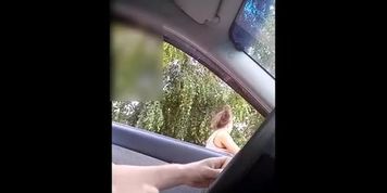 car flash