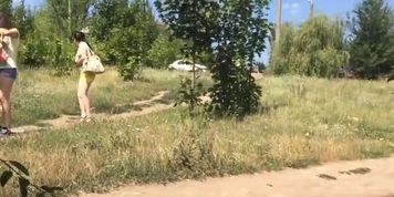 Outdoor Dickflash 17
