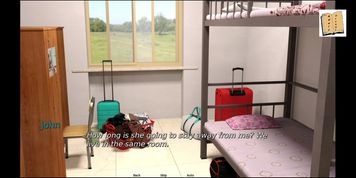Lancaster Boarding House 15 (Visual_Novel)