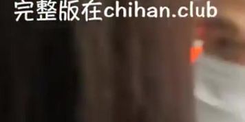 CHINESE SCHOOLGIRL INCOXED