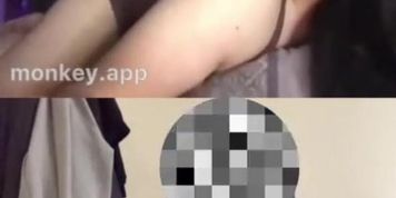 (Monkey App) Flash Compilation 17