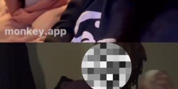 (Monkey App) Flash Compilation 4