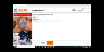 Omegle Fun