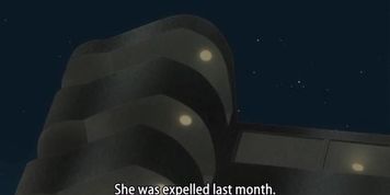 Yariman Fudousan - 01