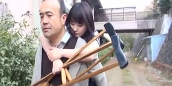 Japanese Movie