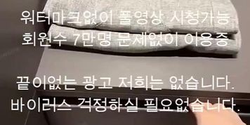 ??? ??? ??? korean ???? korea ???? asian ????
