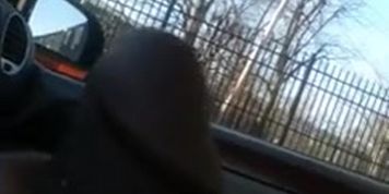 Car Flash Black Teen