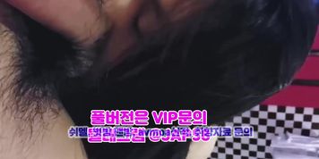 2604 ???? ???? @JAP58 ???? ???? ?? ?????? ????? ??? korea ???? ??? ??? ???
