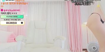 kbj21102404 kbj korean bj