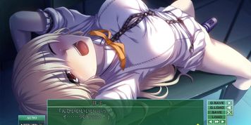 Toriko no Kusari ~Otome-tachi o Kegasu Midara na Kusabi~ The Motion - Other People 03 Ending (Visual_Novel)