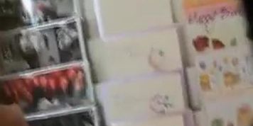 Upskirt White Thong Young Mum