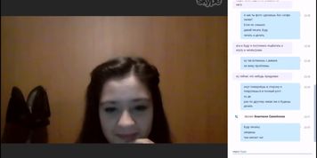 466 Russian Skype Girls (Check You/divorce in Skype/?????? ? Skype)