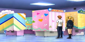 Dream Note