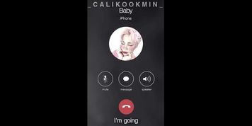 Jimin and Jungkook have some fun with each other 