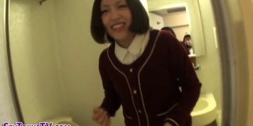 Asian pee leaking pussies
