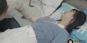 [Domestic] 91 Studios Domestic AV Chinese Original / "Whoring with the Wrong " / 91CM-098 / Qi Xiaolian
