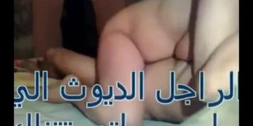 arag