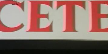 Oh! Rebuceteio (1984) (Brazilian)