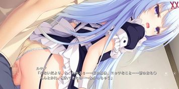Unless Terminalia 18 (Visual_Novel)
