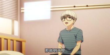 last groupsex 4