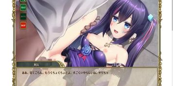 OTOGIE FRONTIER_DMM GAME_SEX SCENE, Water ? 3