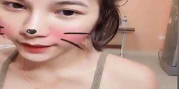 BIGO THAI NO BRA