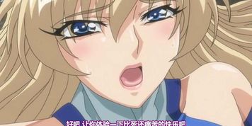 zhanji
