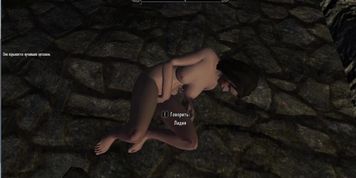 Group masturbation of beautiful girls. Girls love to satisfy themselves  Skyrim porno