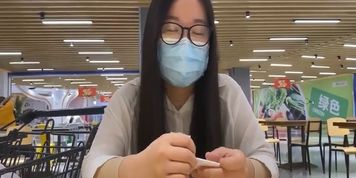 Chinese wife bondage
