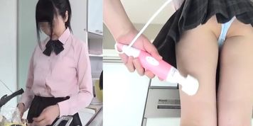 pantsu