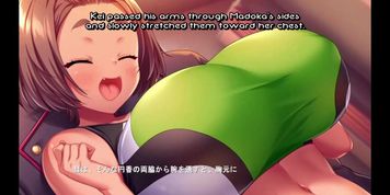 Saint Dorei Gakuen 2 Scene 4 English Subbed (Dark Skin, Visual_Novel)