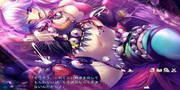 eroge footjob 130